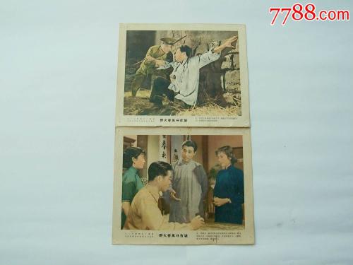学历认证报告指什么